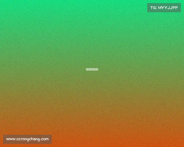 赛事不断赛事纷呈