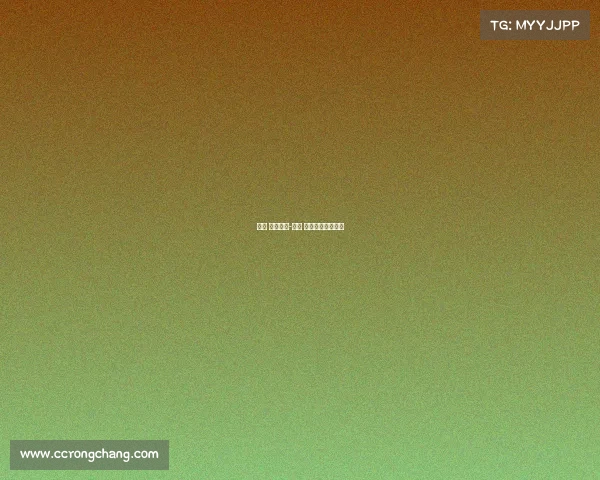 赛事 电竞中超-赛事 电竞中超最新消息