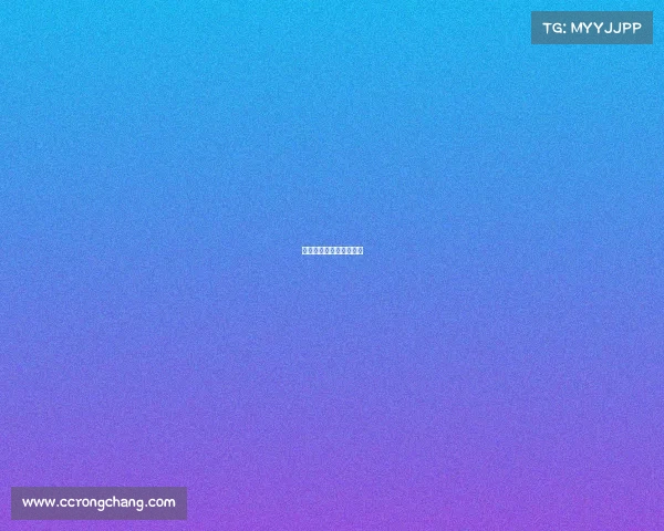 重庆永川赛车场项目动态